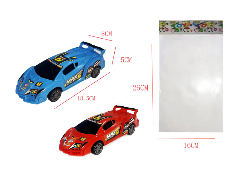 Friction Lamborghini Poison