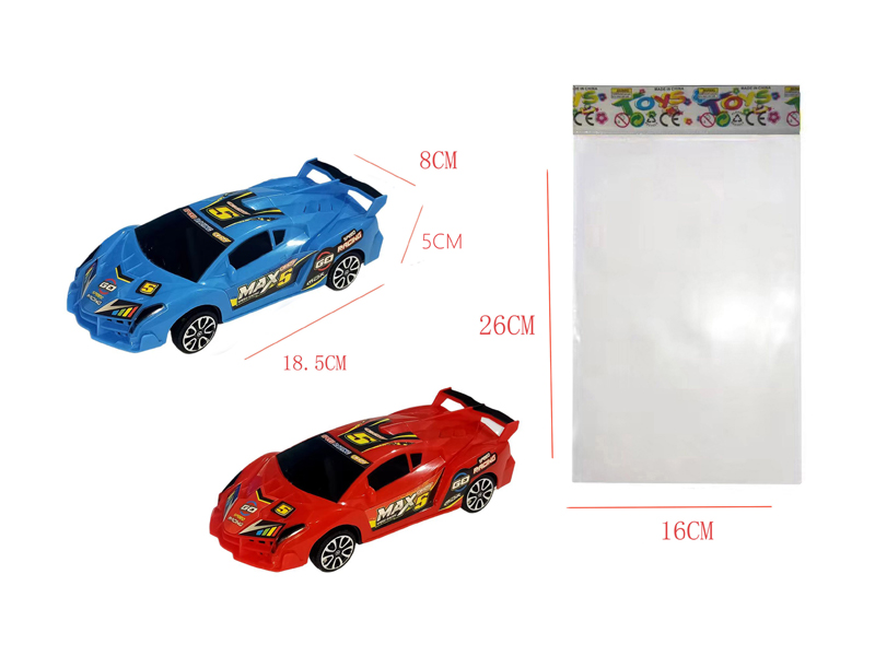 Slide Lamborghini Poison