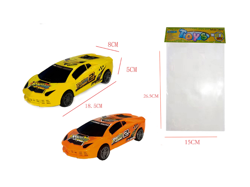 Friction Lamborghini