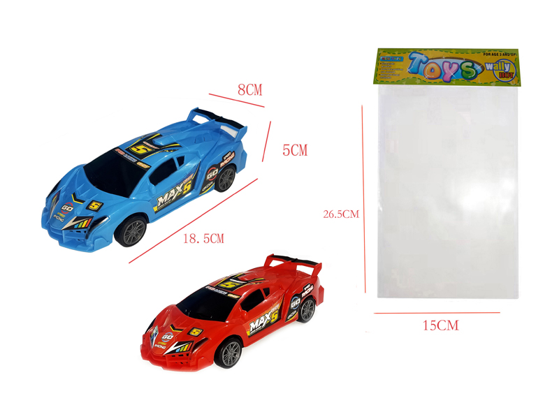 Friction Lamborghini Poison