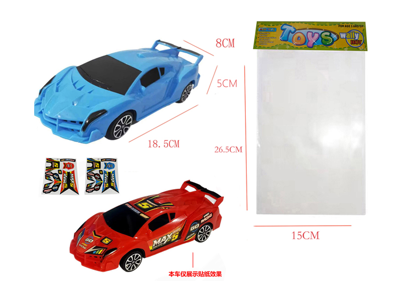 Slide Lamborghini Poison