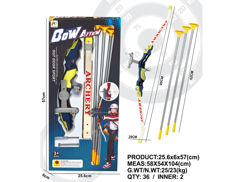 Bow And Arrow Toy Set