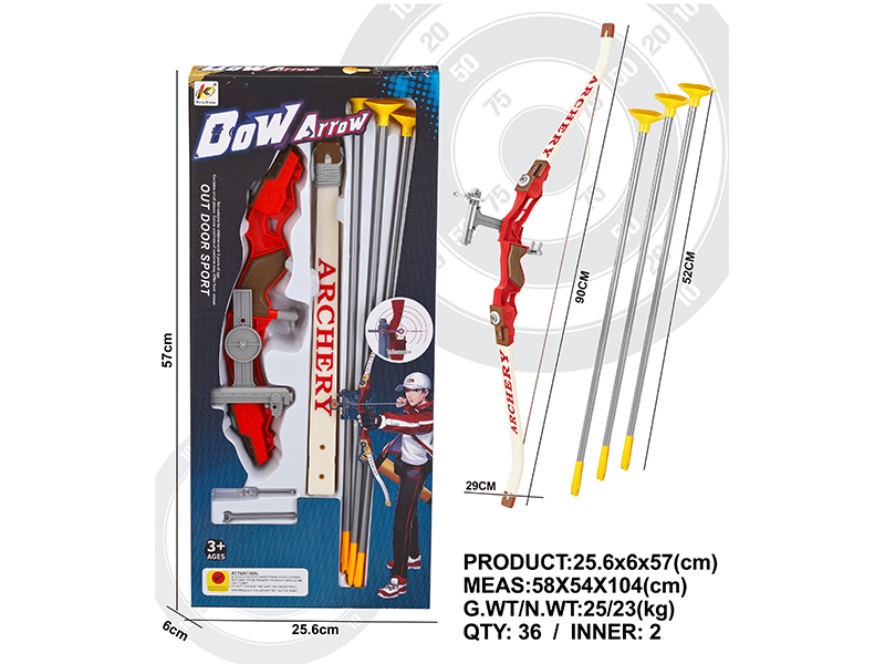 Bow And Arrow Toy Set