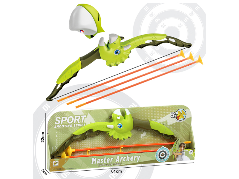 Bow And Arrow Toy Set