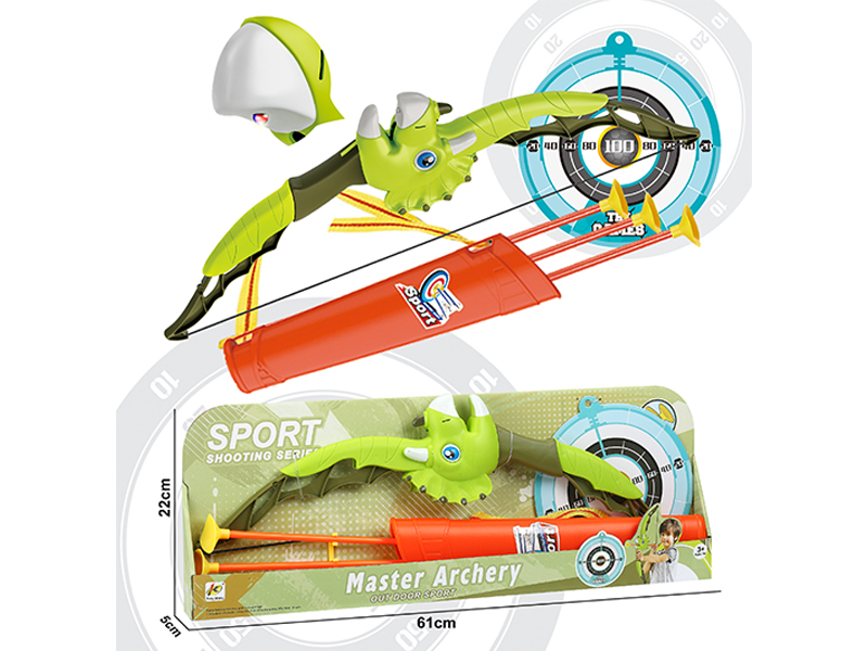 Bow And Arrow Toy Set