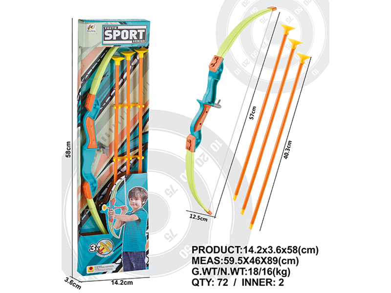 Bow And Arrow Toy Set