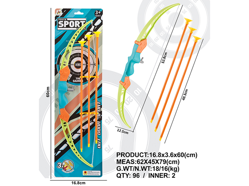 Bow And Arrow Toy Set