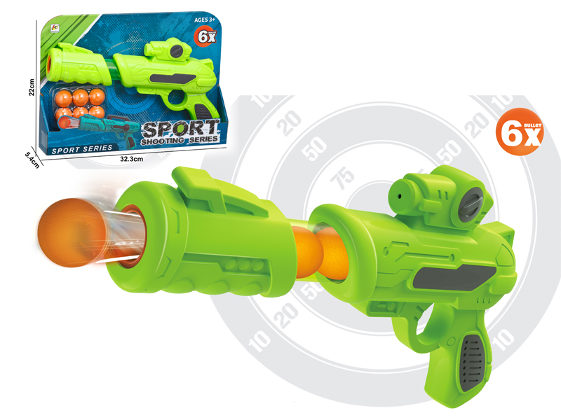 Air Powered Gun Toy Set