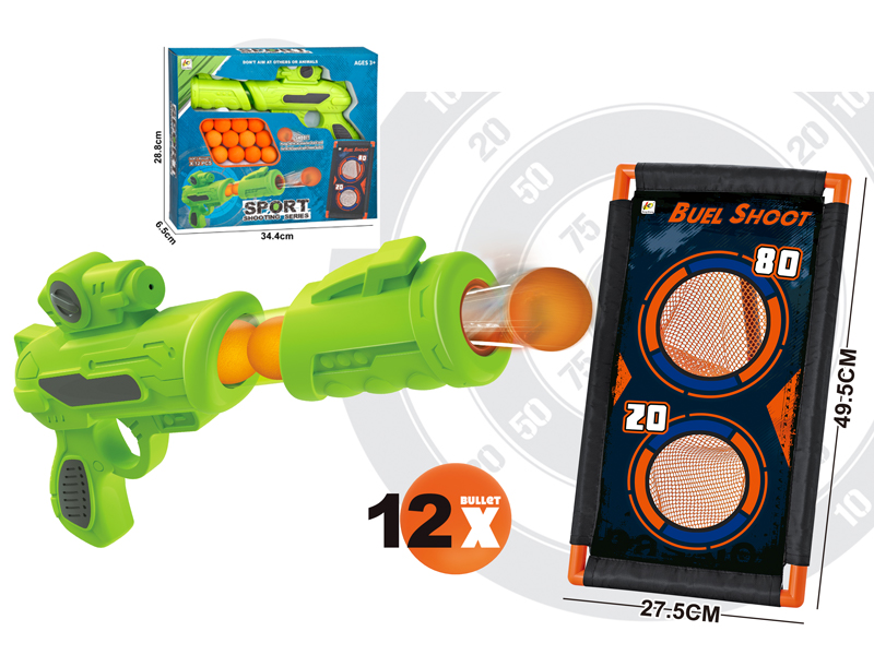 Air Powered Gun Toy Set