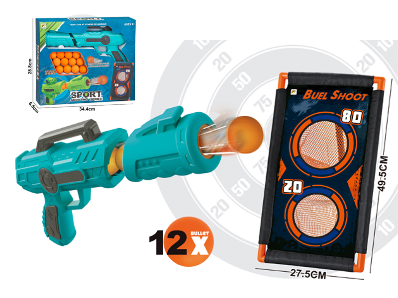 Air Powered Gun Toy Set