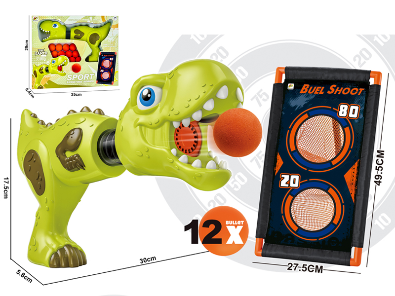 Air Powered Gun Toy Set