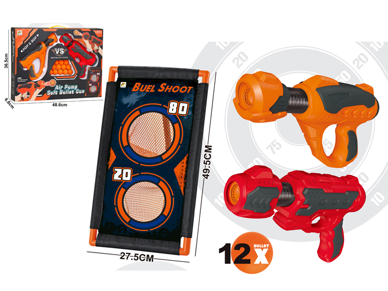 Air Powered Gun Toy Set