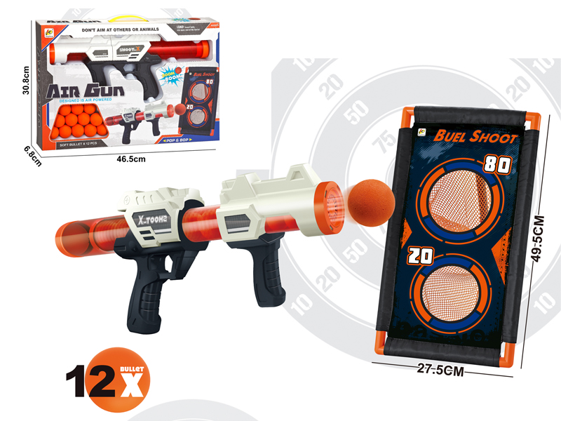Air Powered Gun Toy Set