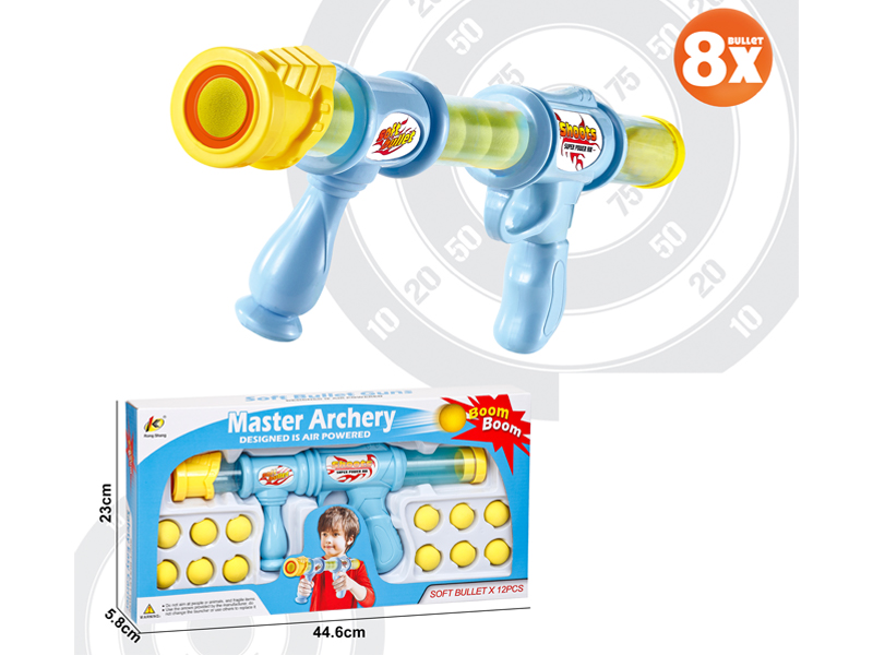 Air Powered Gun Toy Set
