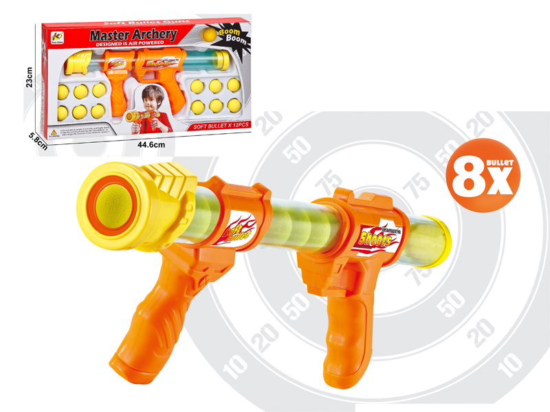 Air Powered Gun Toy Set