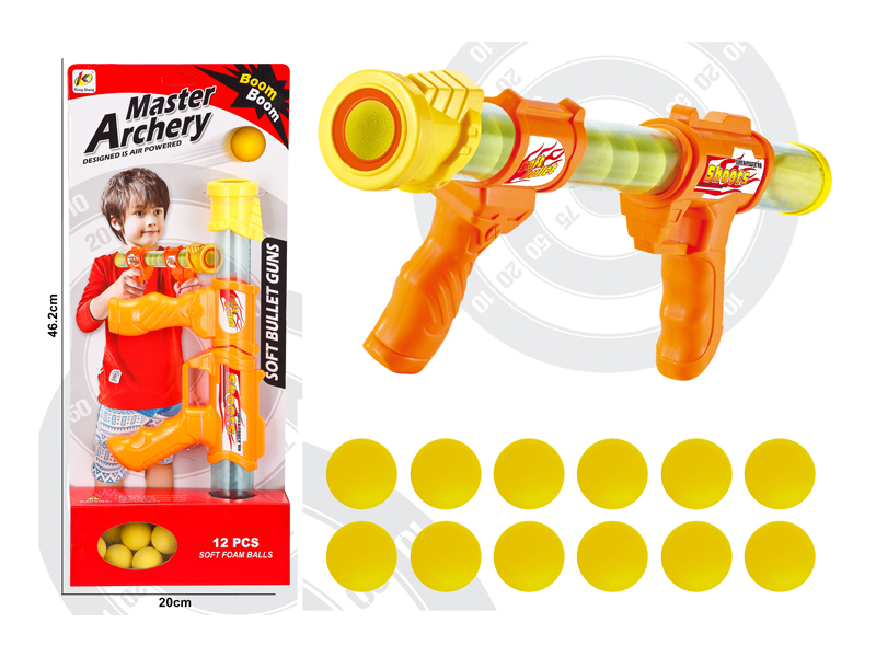 Air Powered Gun Toy Set