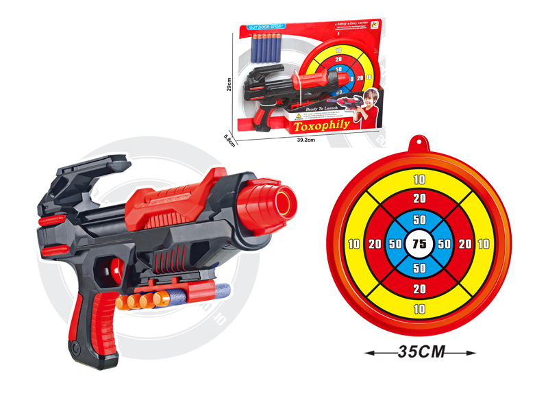 Soft Bullet Gun Toy Set
