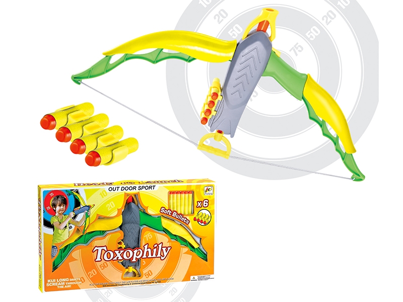 Soft Bullet Gun Toy Set