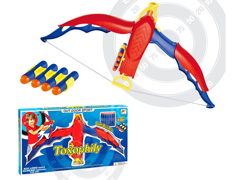 Soft Bullet Gun Toy Set