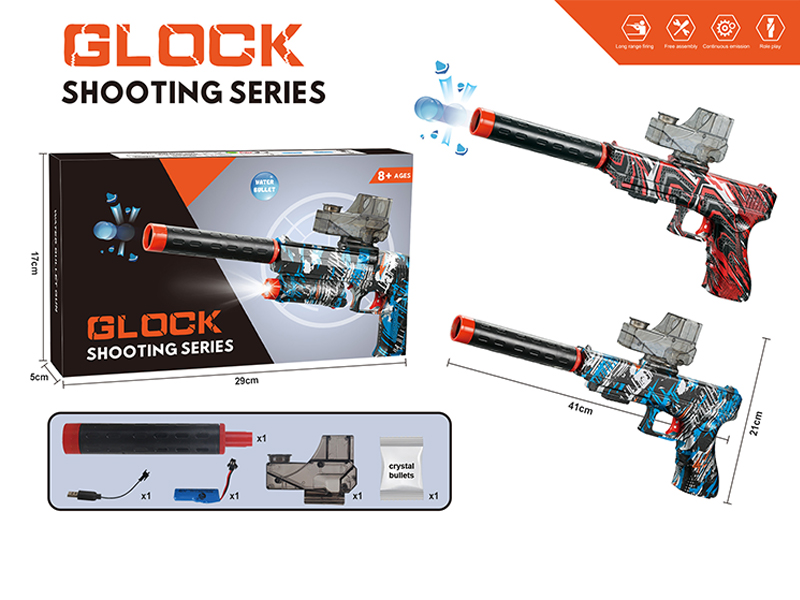 B/O M10 Graffiti Water Bullet Gun