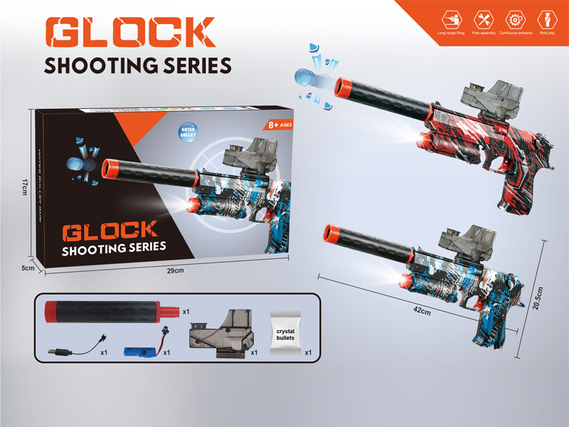 B/O Graffiti Water Bullet Gun With Light