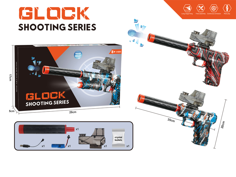 B/O M10 Graffiti Water Bullet Gun