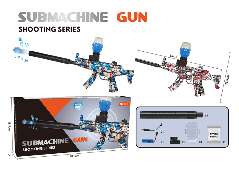 MP5 Graffiti Water Bullet Gun (Manual Electric)