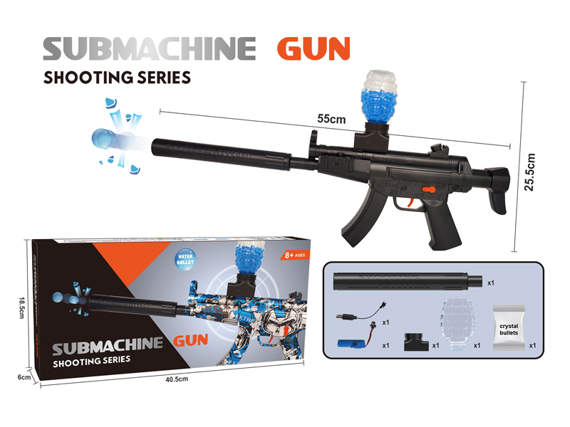 MP5 Solid Color Water Bullet Gun (Manual Electric)