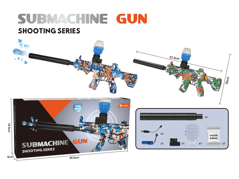 M416 Graffiti Water Bullet Gun (Manual Electric)