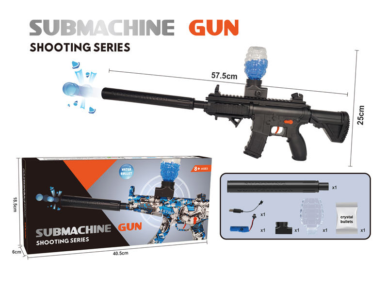 M416 Solid Color Water Bullet Gun (Manual Electric)