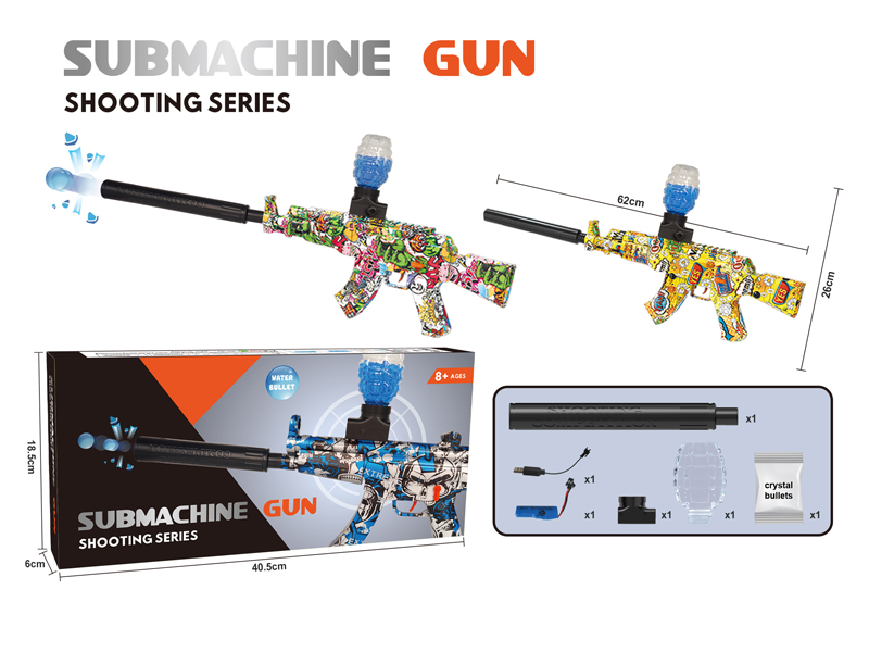 AK47 Graffiti Water Bullet Gun (Manual Electric)