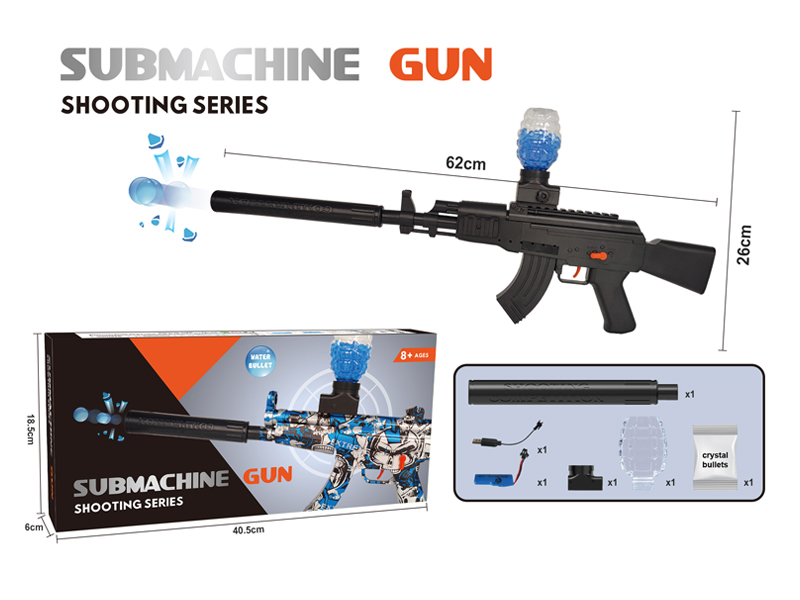 AK47 Solid Color Water Bullet Gun (Manual Electric)