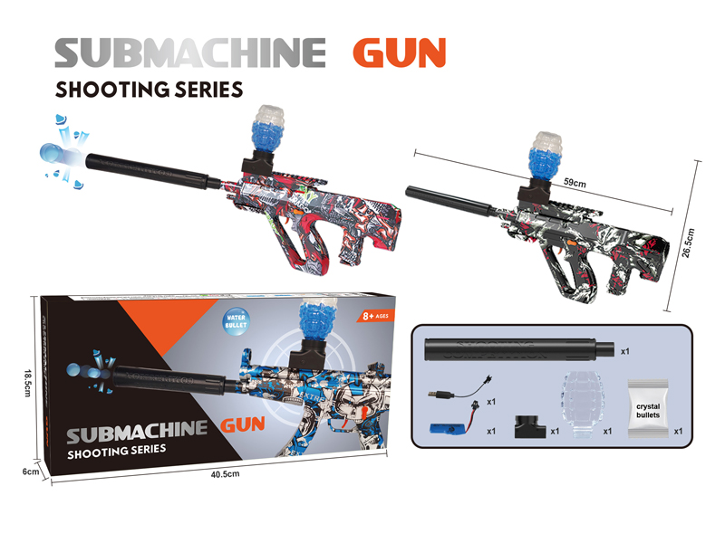 AUG Graffiti Water Bullet Gun (Manual Electric)