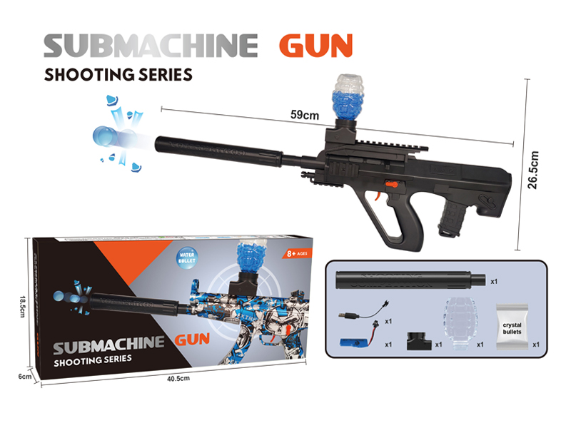 AUG Solid Color Water Bullet Gun (Manual Electric)