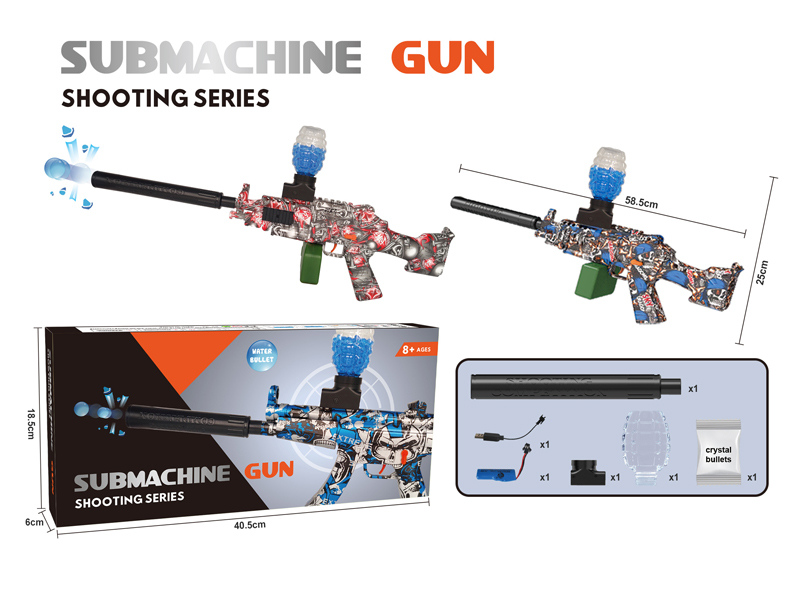 M249 Graffiti Water Bullet Gun (Manual Electric)