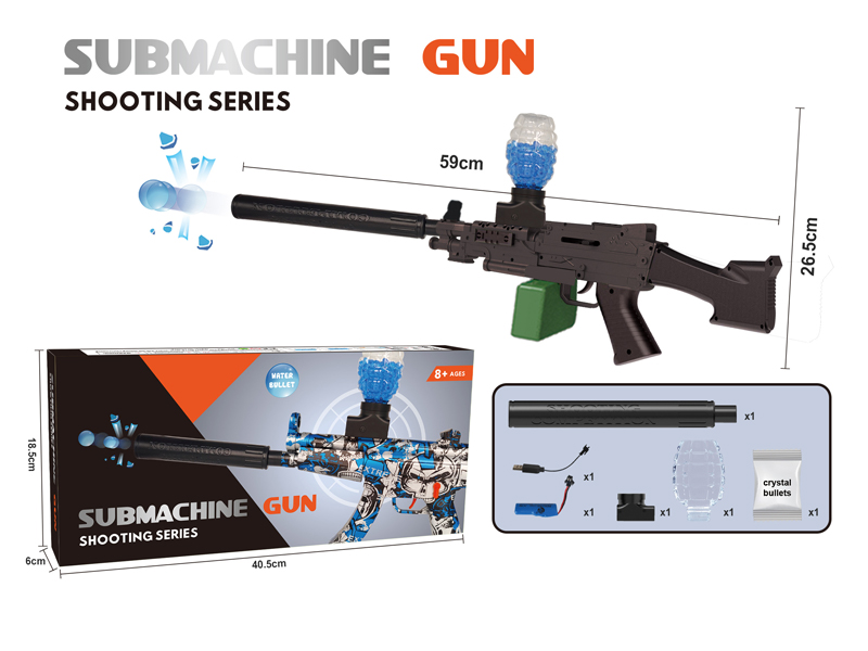 M249 Solid Color Water Bullet Gun (Manual Electric)