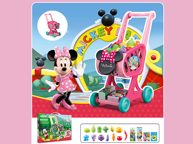 Minnie Shopping Cart Set