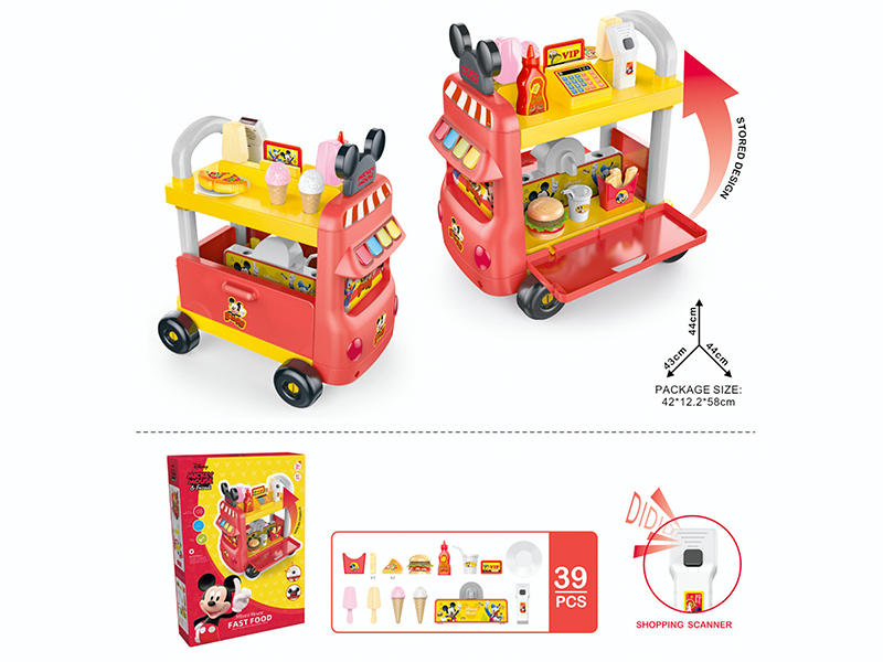 Fast Food Multifunctional Tableware Cart