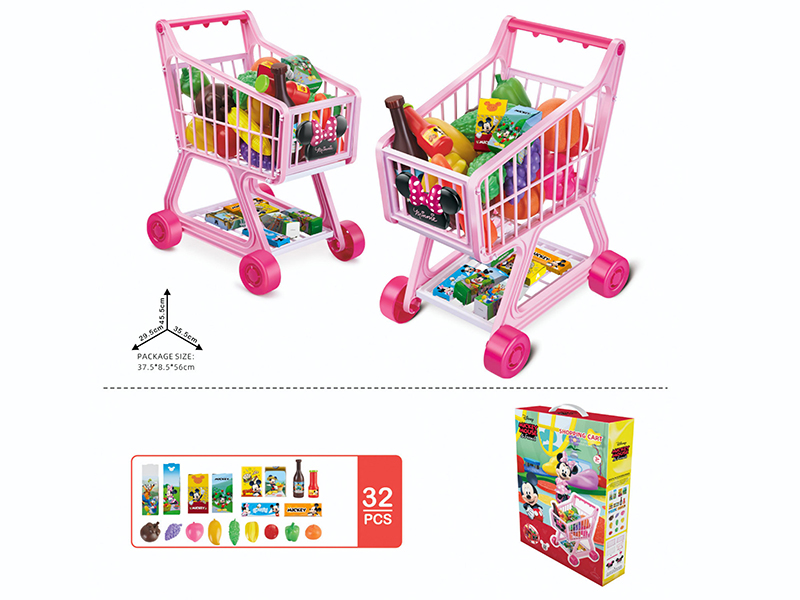 Shopping Cart Set(Pink)