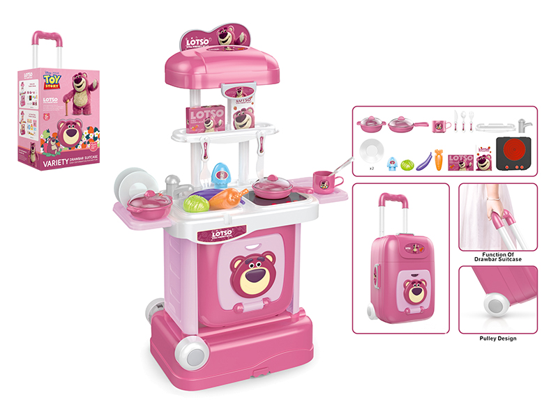 Kitchen Set Drawbar Suitcase(Strawberry Bear)