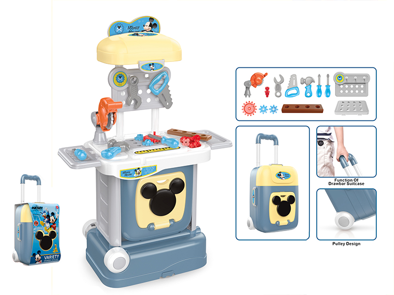 Tool Set Drawbar Suitcase(Mickey)