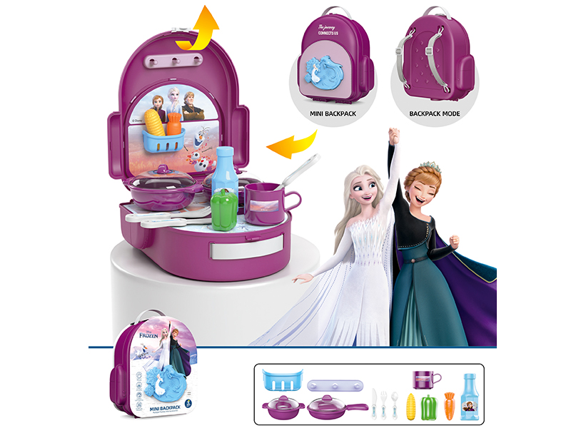 Mini Backpack - Kitchen(Frozen)