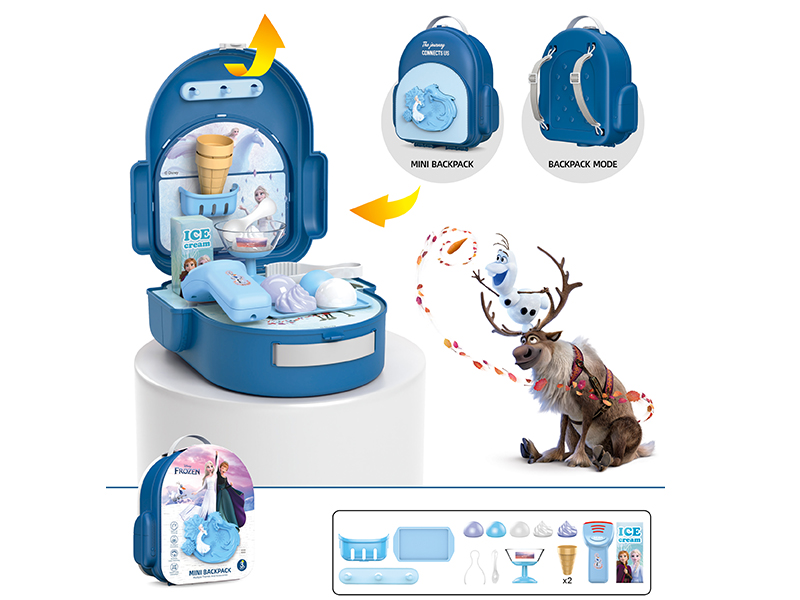 Mini Backpack - Ice Cream Shop(Frozen)