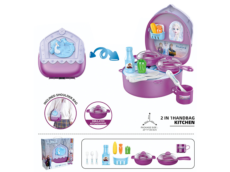 2 In 1 Handbag Kitchen(Frozen)