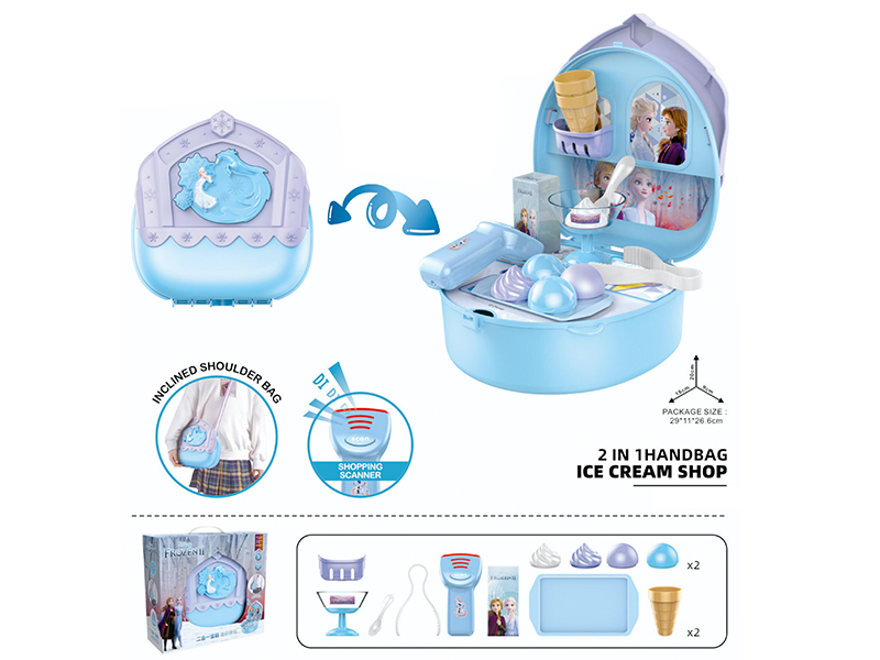 2 In 1 Handbag Ice Cream Shop(Frozen)