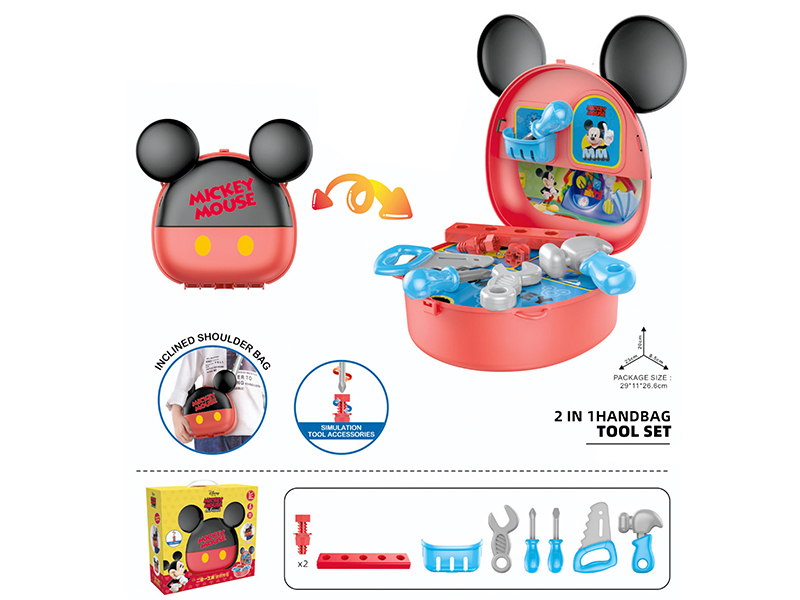 2 In 1 Handbag Tool Set(Mickey)