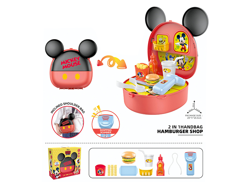 2 In 1 Handbag Hamburger Shop Set(Mickey)