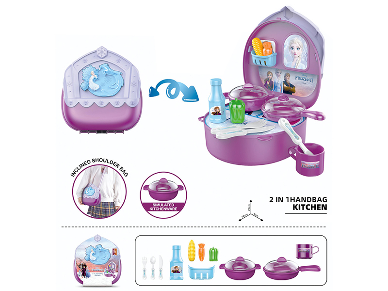 2 In 1 Handbag - Kitchen