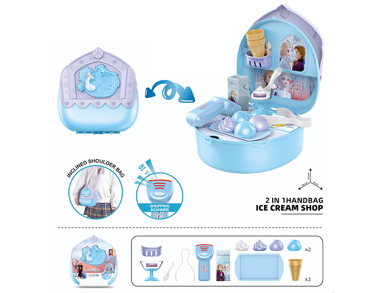 2 In 1 Handbag - Ice Cream Shop