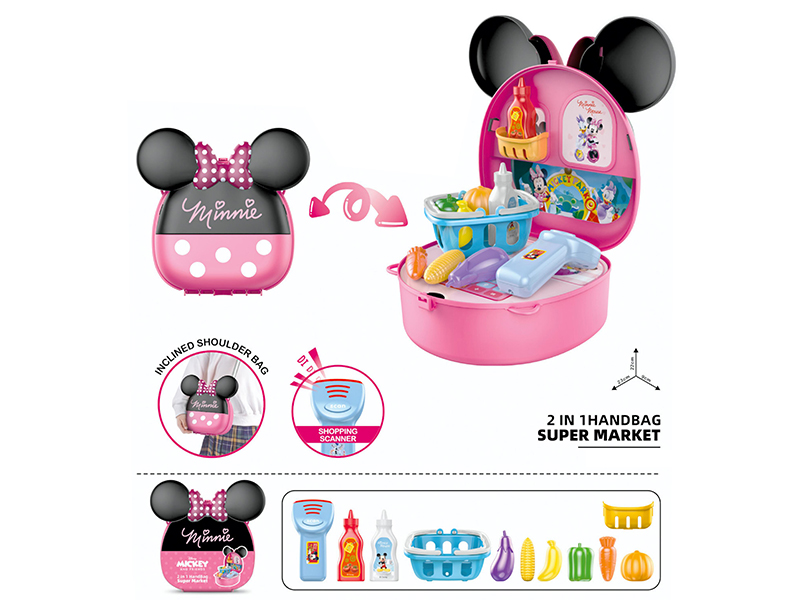 2 In 1 Handbag - Super Market